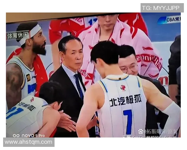 上海男篮全运赛场对决北京队展现篮球激情与实力较量 上海男篮全运赛场对决北京队展现篮球激情与实力较量