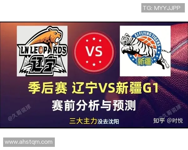 CBA辽宁队与山西队全场精彩对决回顾与分析