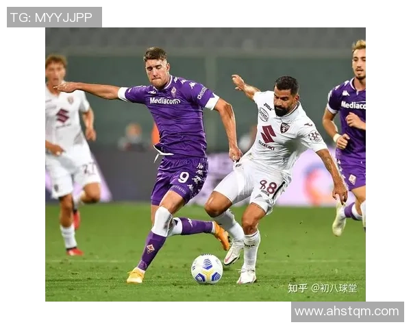 佛罗伦萨与拉齐奥首发阵容解析及比赛前瞻分析