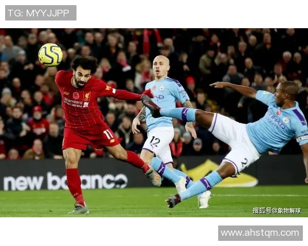 利物浦与霍芬海的对决分析及比赛前瞻展望