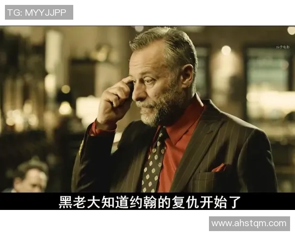 布兰与斯达对决深度分析及战术解析探讨 布兰与斯达对决深度分析及战术解析探讨