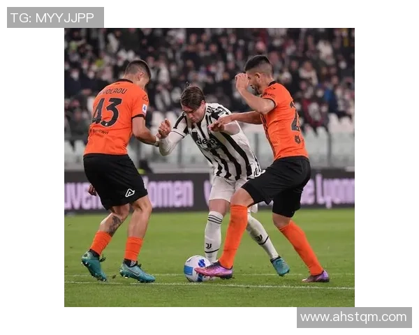 年青人主场迎战尤文图斯全力争胜展现青春力量与足球激情