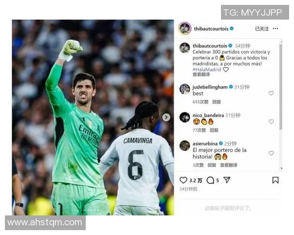 库尔图瓦的守门传奇与足球世界的辉煌时刻解析