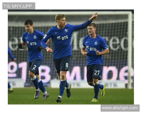 莫斯科迪纳摩队主场迎战乌法球队全力争胜的精彩对决