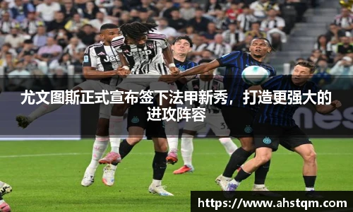 im电竞官方网站