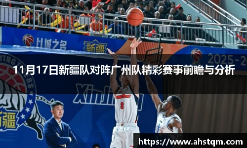 im电竞官方网站