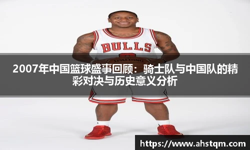 im电竞手机下载