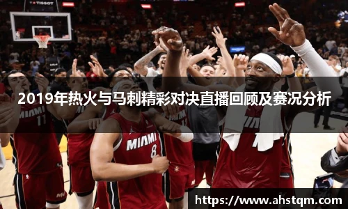 im电竞官方网站