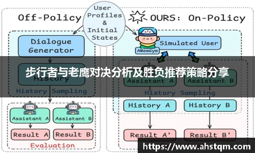 im电竞手机下载