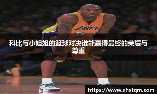 im电竞手机下载