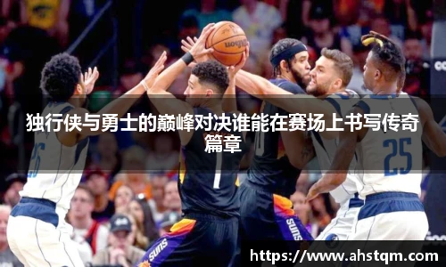 im电竞手机下载