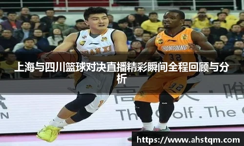 im电竞手机下载