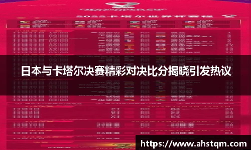 im电竞网址