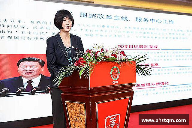 知道im电竞网址